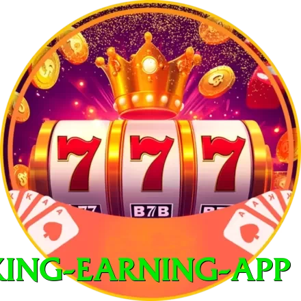 brz7 - King Earning App - pro