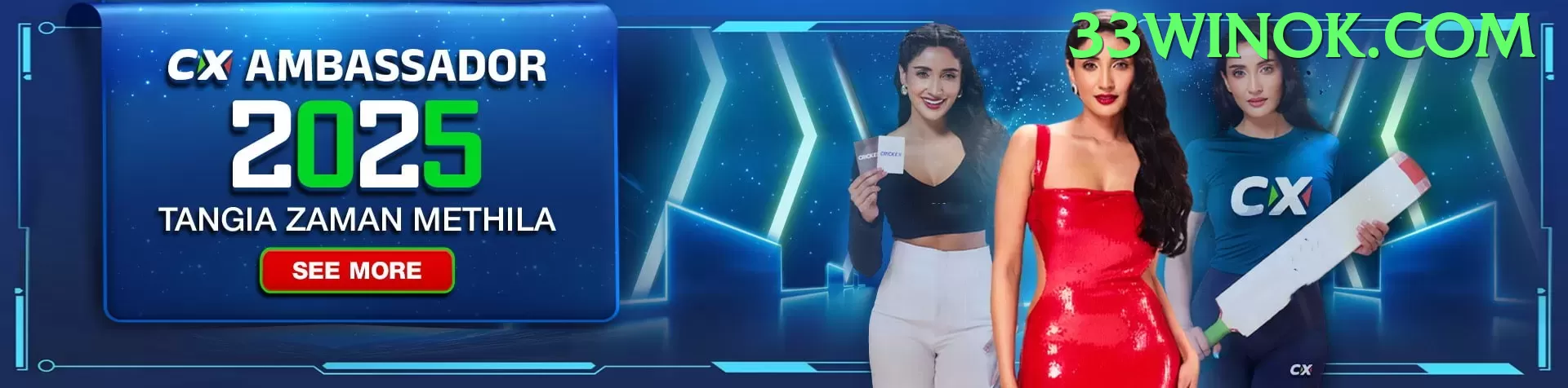 677v Gaming Legend v4.3.9 Screenshot 2