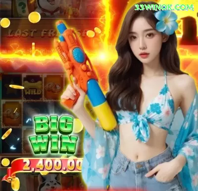 79y Live Supreme Screenshot 1 - game