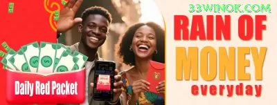 v5v5 VIP BR v1.9.0 Screenshot 3 - game