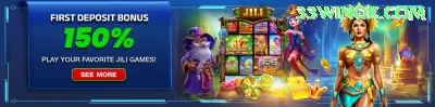 win6 - Slots Max Screenshot 4 - app